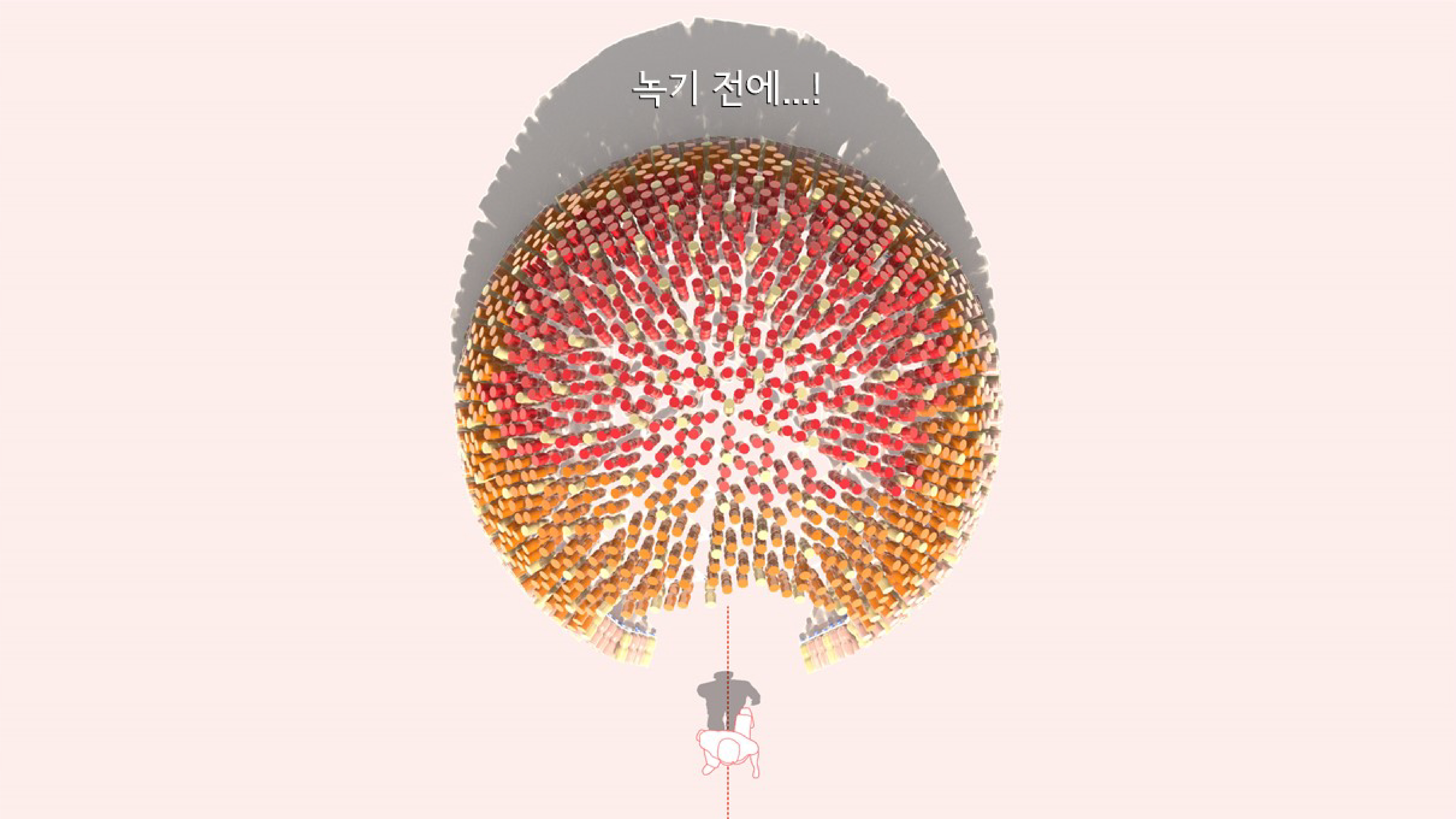 국민대학교_녹기전에_01.jpg