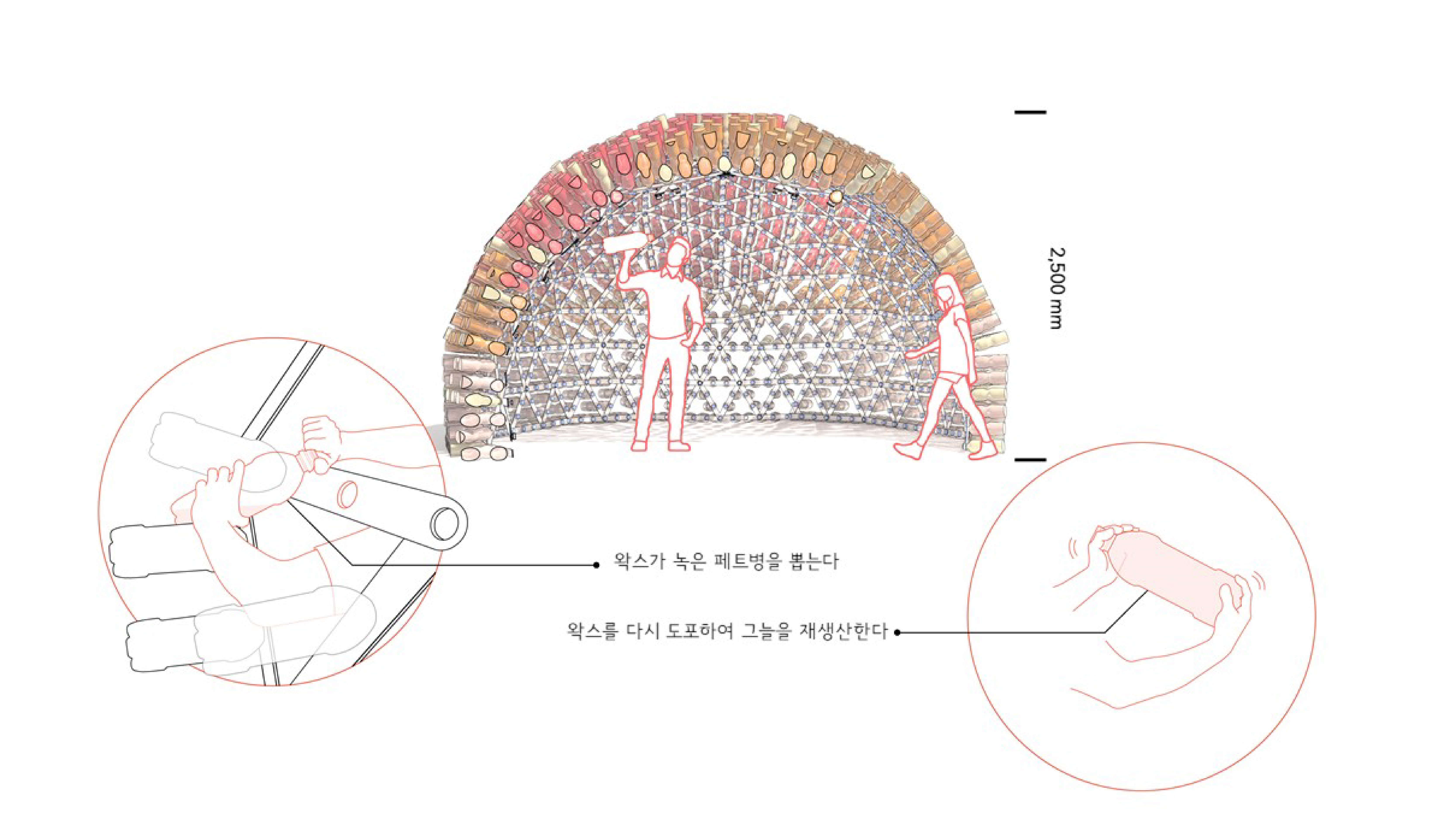 국민대학교_녹기전에_14.jpg