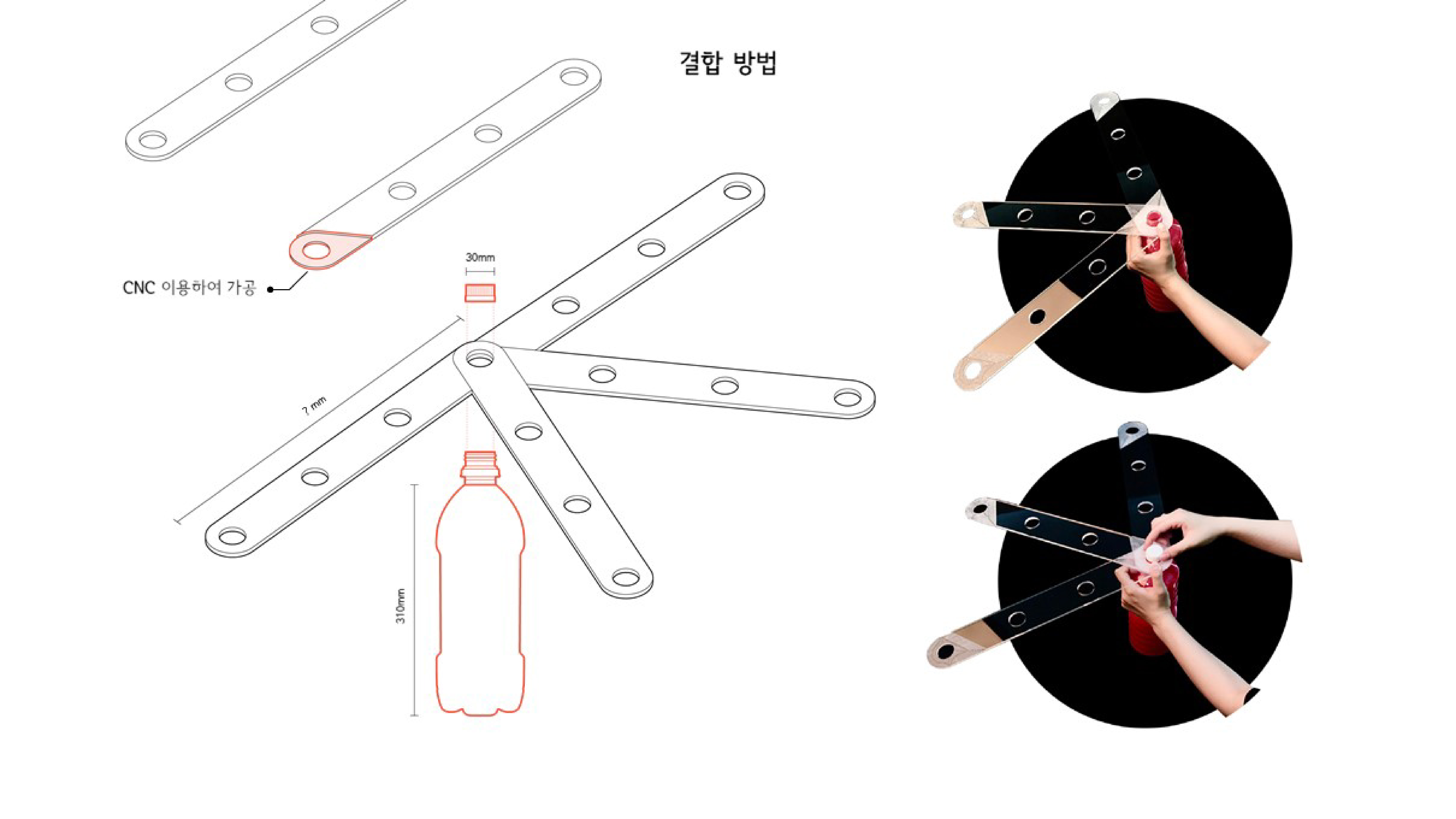 국민대학교_녹기전에_09.jpg
