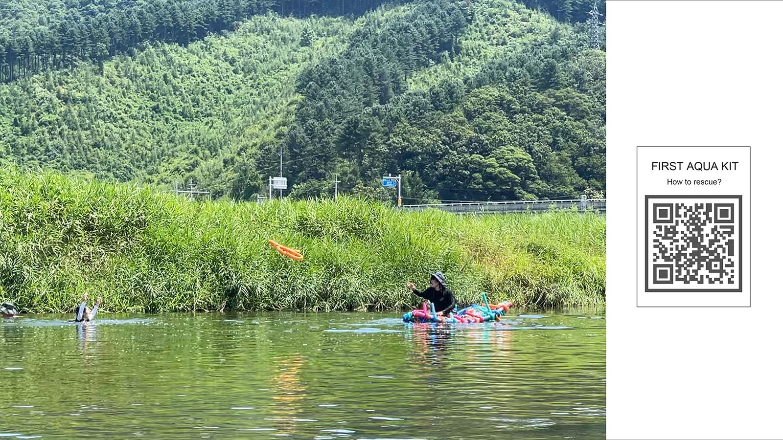 작품소개이미지_서울시립대학교_FirstAquaKit_17.jpg