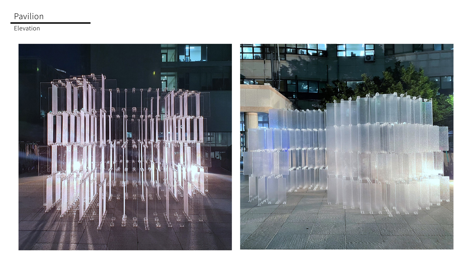 작품소개이미지_연세대학교_EPILOGUE_13.jpg